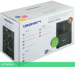 Источник бесперебойного питания Ippon Back Basic 1500 Euro