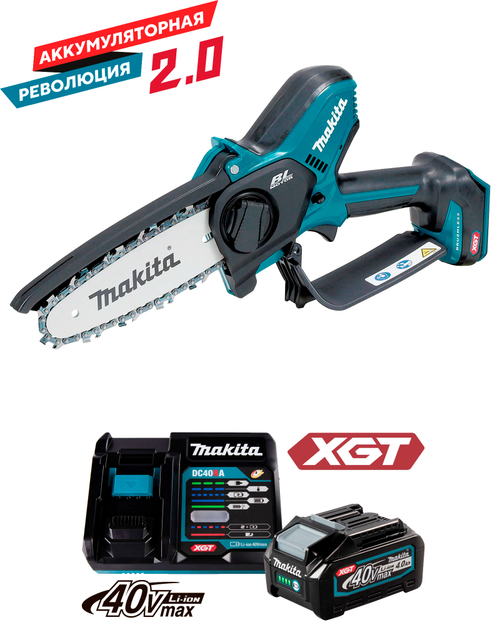 Аккумуляторная цепная пила Makita UC029GZ01(R)