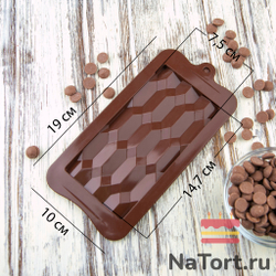 Форма силиконовая для шоколада «Плитка млечный путь»