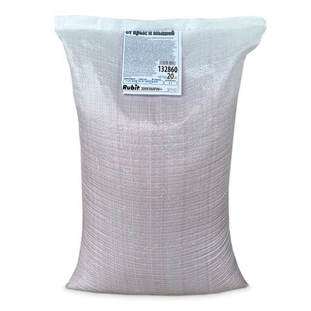 Средство от крыс и мышей зерно 20кг ЗООКУМАРИН+ (мешок) Рубит