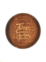 Тарелка деревянная мотивационная "Будь смелей, ныряй в жизнь"