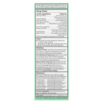 Hyland's Naturals, От простуды и кашля для детей, для детей от 2 до 12 лет, без добавок, 118 мл (4 жидк. унц.)