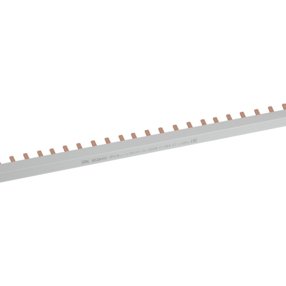 Шина соединительная ЭРА NO-224-614 PIN штырь 3Р 100А 1 метр 54 модуля