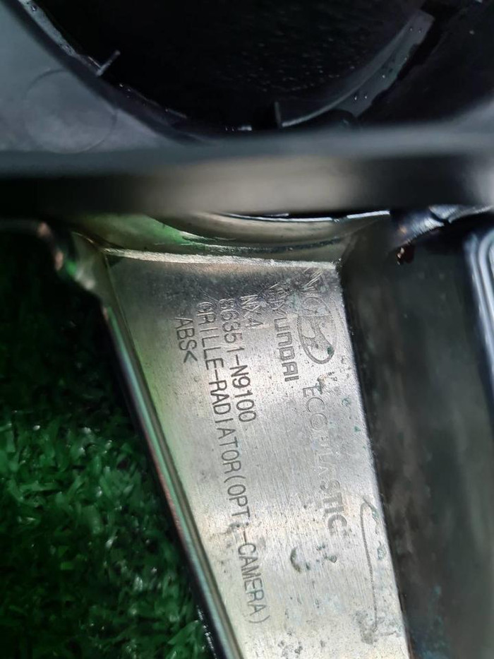 Решетка радиатора Hyundai Tucson 4 (2020-н.в.)