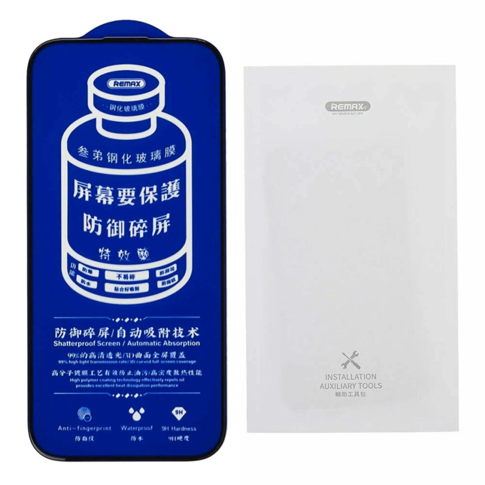 Защитное стекло Remax GL-27 для iPhone 16 Pro