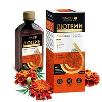 Жидкий коллоидный ПОЛИэкстракт, "Лютеин Экспресс Форте" Защита сетчатки глаз, 250 мл. VITAUCT