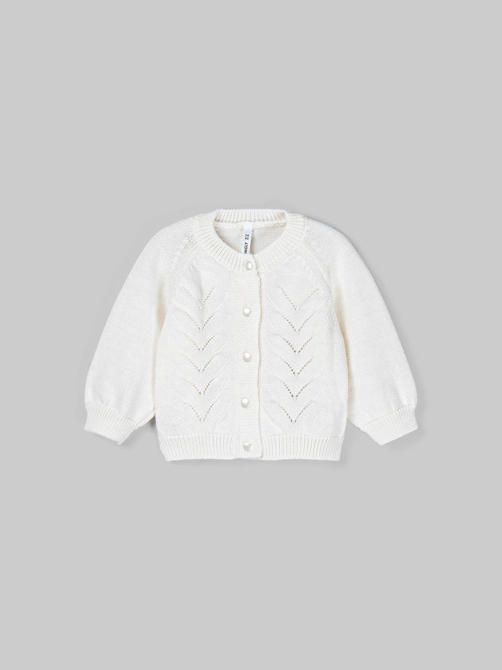 предметное