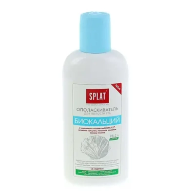 Ополаскиватель для полости рта SPLAT Биокальций 275мл