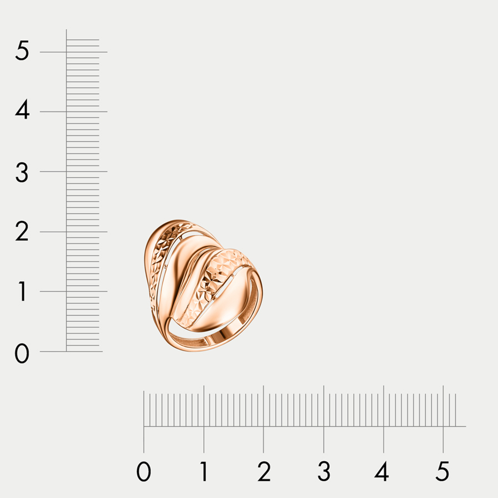 Кольцо женское из розового золота 585 пробы без вставки (арт. 10-10010-0921)
