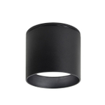 Накладной светодиодный светильник Favourite Fantum 4661-1U