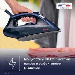 Утюг Tefal Virtuo FV1713E0