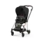 Прогулочная коляска Cybex Mios Sepia Black Rosegold