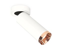 Ambrella Комплект накладного поворотного светильника MR16 Споты XM6342205