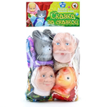 Кук.театр "Курочка Ряба" п/п 4перс. (Р.с.)