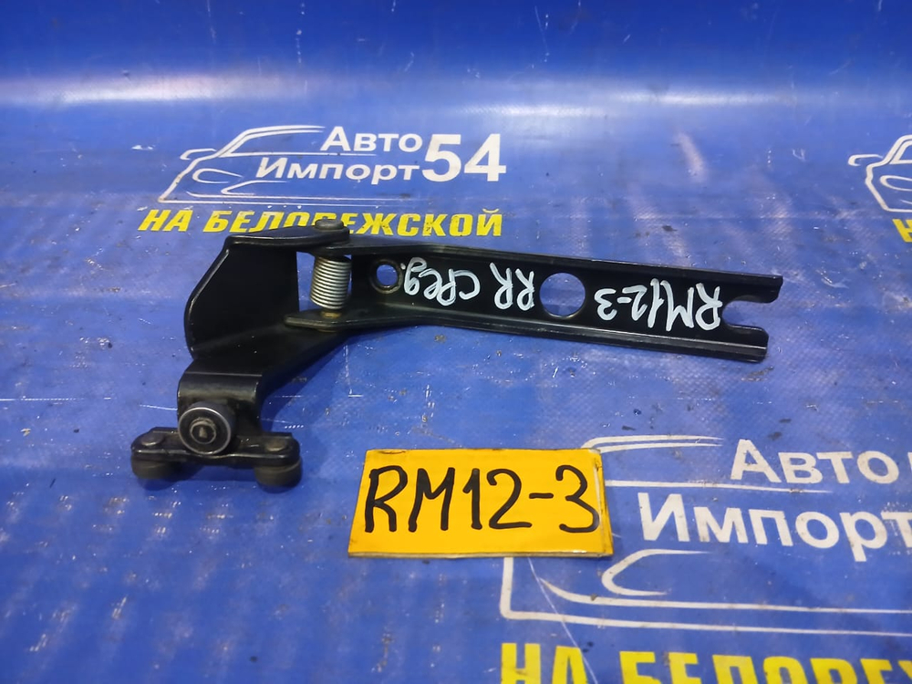 Ролик сдвижной двери NISSAN LIBERTY 2002