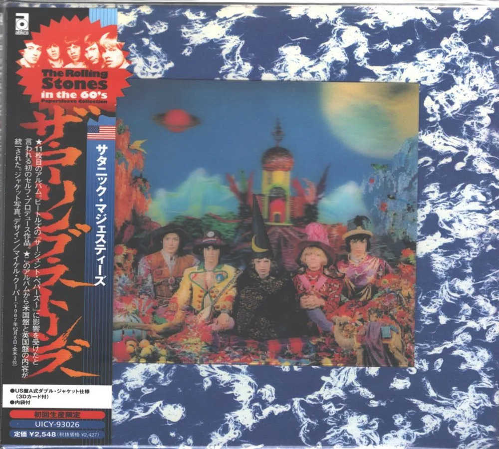 The Rolling Stones / In The 60's - Paper Sleeve Collection (Limited Edition)(26 Mini LP CD)