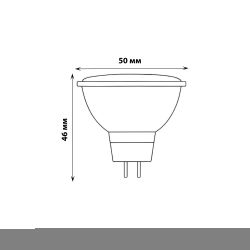 LED-JCDR-9W-4000K-GU5.3-38D-NR Лампа светодиодная. Форма JCDR. матовая. Серия Norma. Белый свет 4000K. Угол свечения 38. Картон. ТМ Volpe
