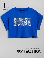 Футболка детская оверсайз укороченная с принтом