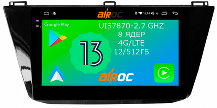 Магнитола для Volkswagen Tiguan 2017+ - Airoc 2K AU-3714 на Android 13, TS20, 12/512Гб, SIM-слот