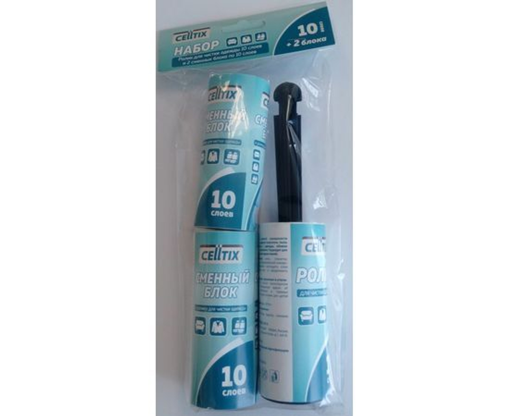 Ролик для чистки одежды + 2 сменных блока VETTA, 20 листов