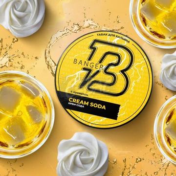 Banger (Cream Soda), 100 гр.