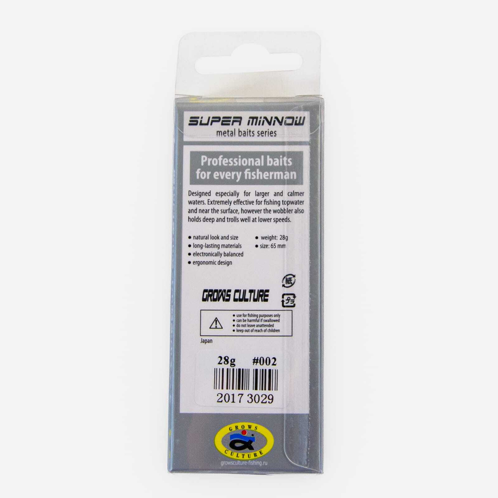 Пилькер Grows Culture Super Minnow (28гр)