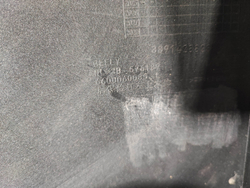 Бампер задний левая часть Geely Atlas Pro 21-нв Б/У Оригинал 6044067700