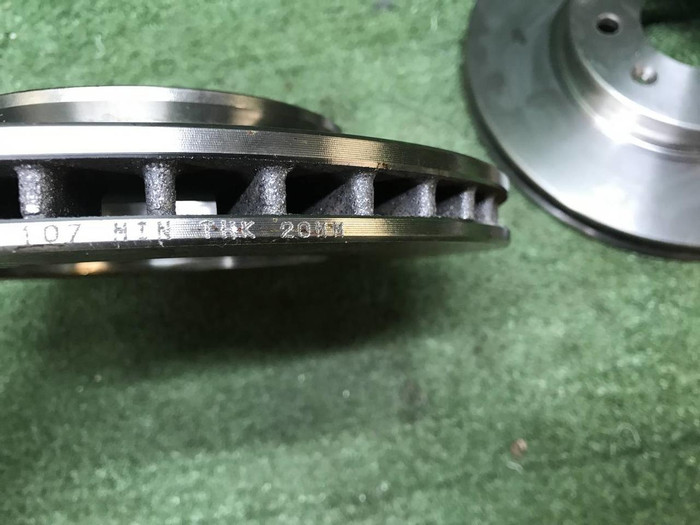 Диск тормозной Комплект Hyundai Solaris 2 (17-22)