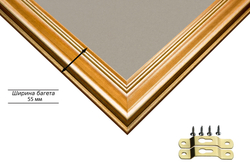 Рамка 21x29,7 для постера и фотографий