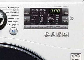 Стиральная машина LG FH4A8JDS2