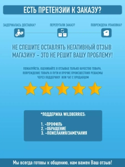 Жевательный мармелад Харибо Kubiks ( 2уп по 80гр.)