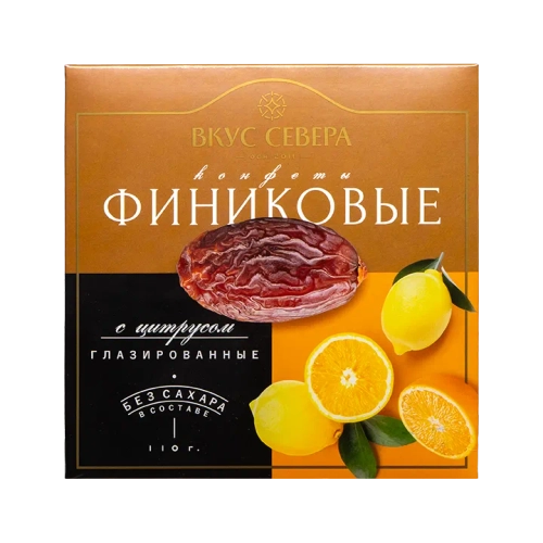 КОНФЕТЫ ФИНИКОВЫЕ С ЦИТРУСОМ В ШОКОЛАДЕ 110 г