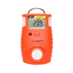 Лидер 01 (H2S) газоанализатор портативный