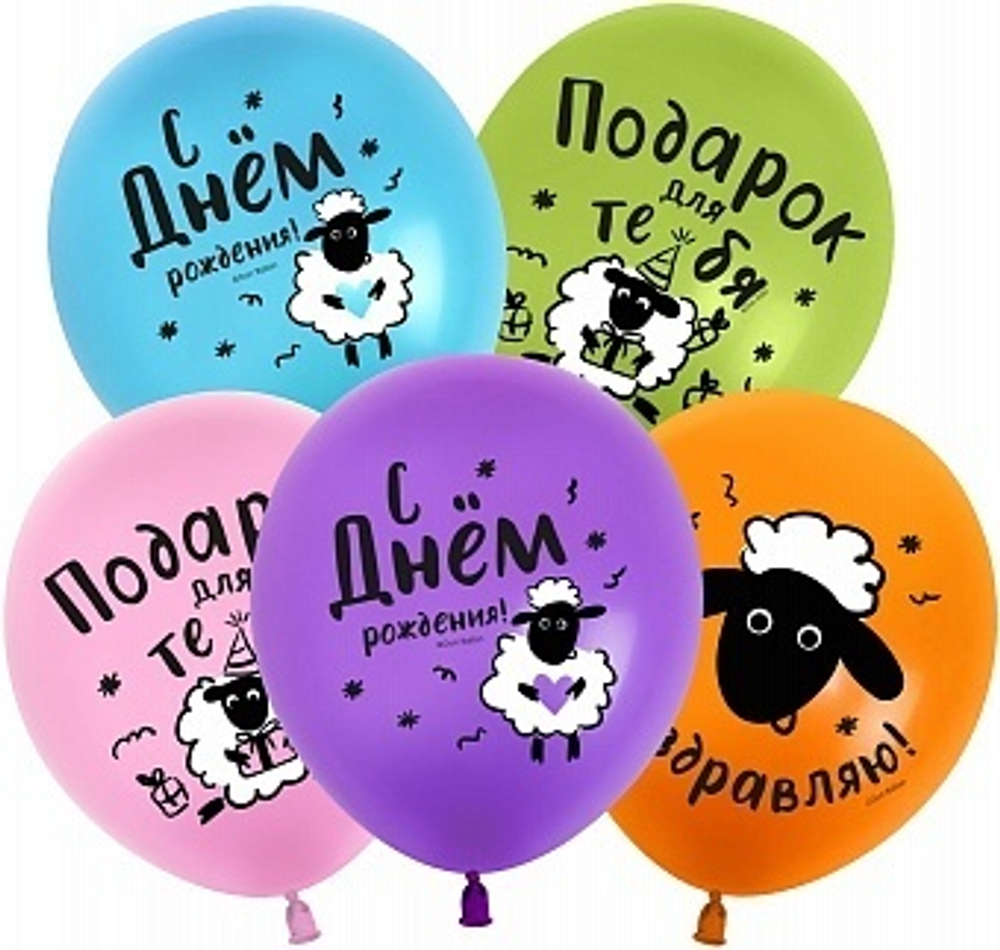 Название товара