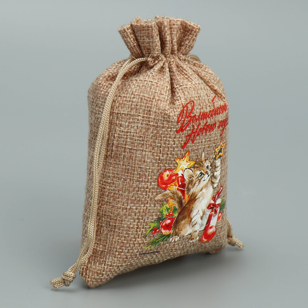 Мешок с термонаклейкой «Волшебные минуты», 10 х 14 см        9625602