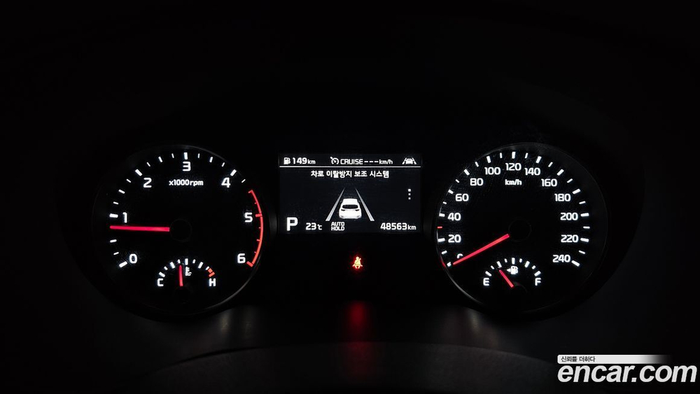 Kia Sportage The Bold Дизель 2.0 2WD (11.2020)