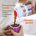 Термос LAIMA с узким горлом 0 5 л нержавеющая сталь с рисунком