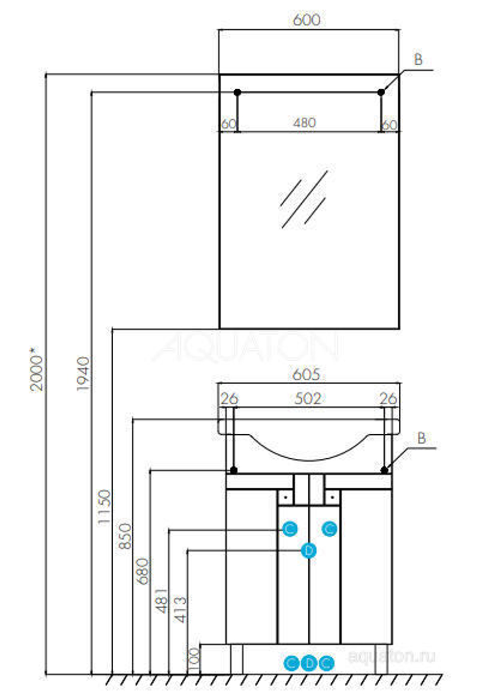 Зеркало Aquaton Фиджи 60 1A179502FG010