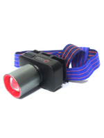 Фонарь налобный яркий Огонь YT-2192