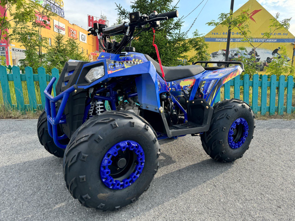 Квадроцикл GBM SHARP KIDS 125