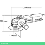 Угловая шлифмашина Makita 9565CR