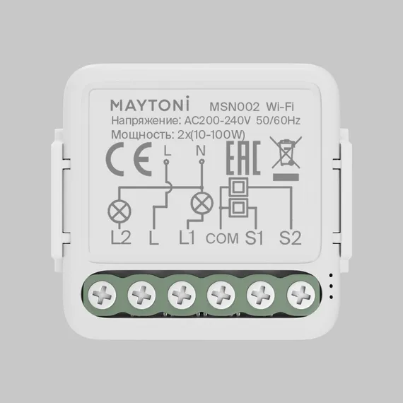 Wi-Fi выключатель двухканальный (без нуля) 200Вт Lighting control msn002
