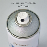 SIANA Effects  Аэрозольная эмаль для декора глиттер Сверкающее серебро 520мл