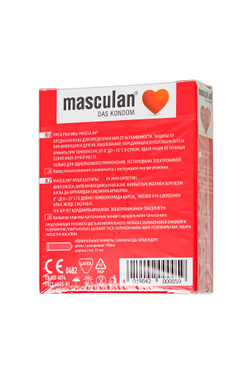 Презервативы Masculan, classic 1, нежные, 18,5 см, 5,3 см, 3 шт.