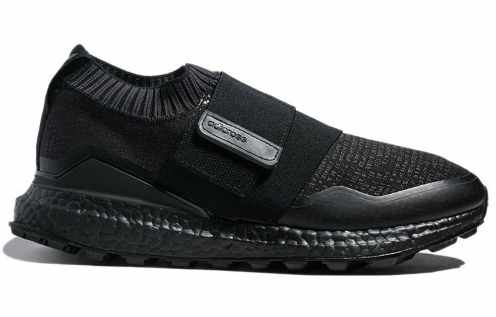 Кроссовки Adidas Crossknit 2.0