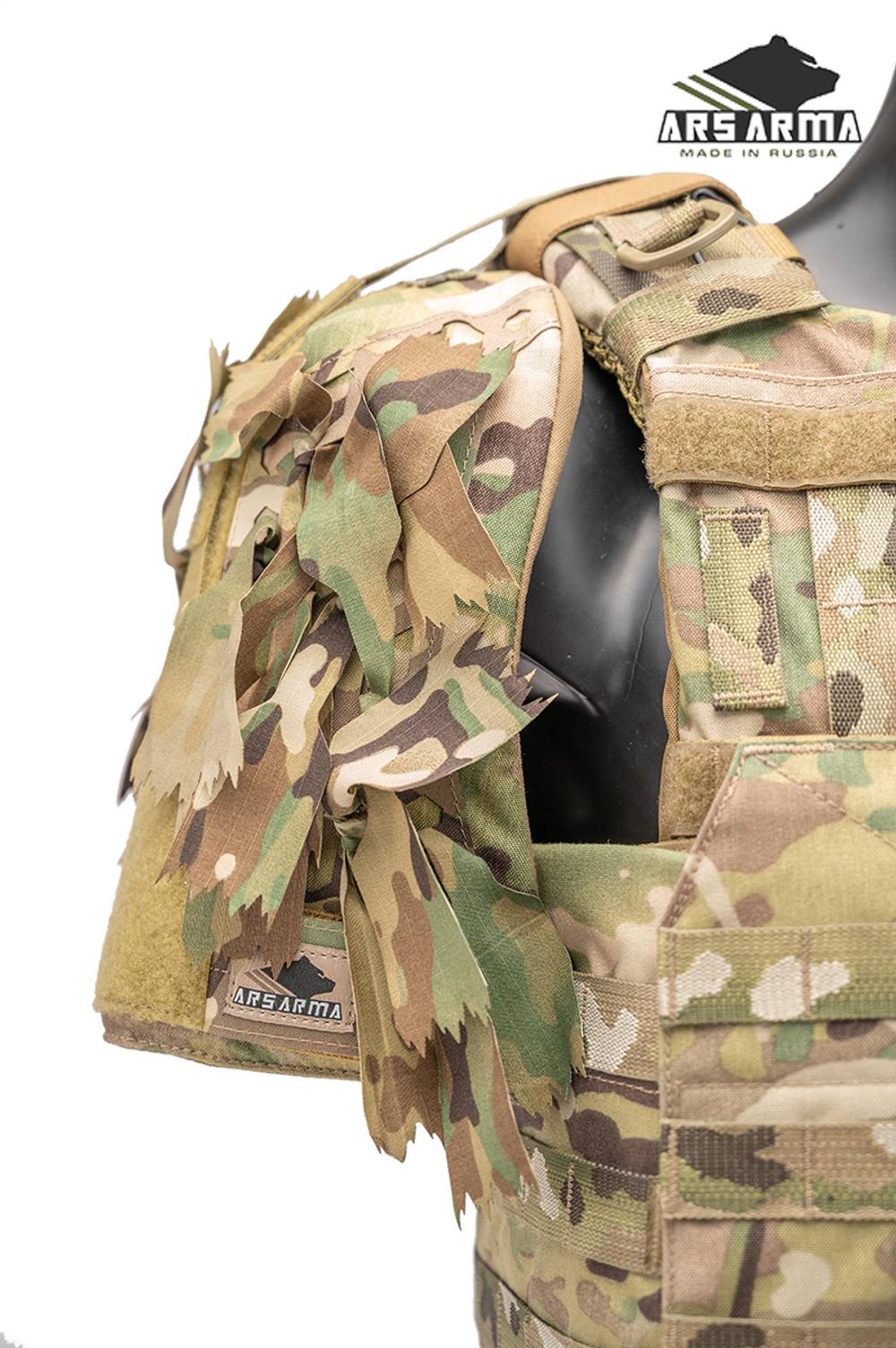 Маскировочные элементы А-25 Клён ARS ARMA