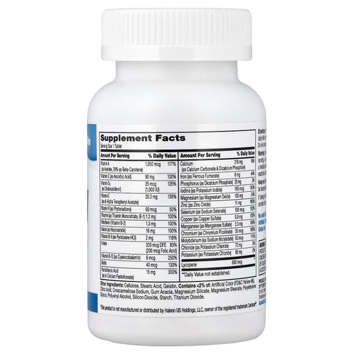 21st Century, Sentry для мужчин, добавка с комплексом витаминов и микроэлементов, 120 таблеток