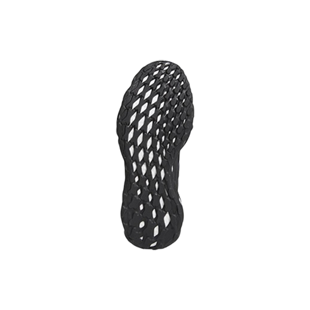Кроссовки Adidas Ultraboost Dna