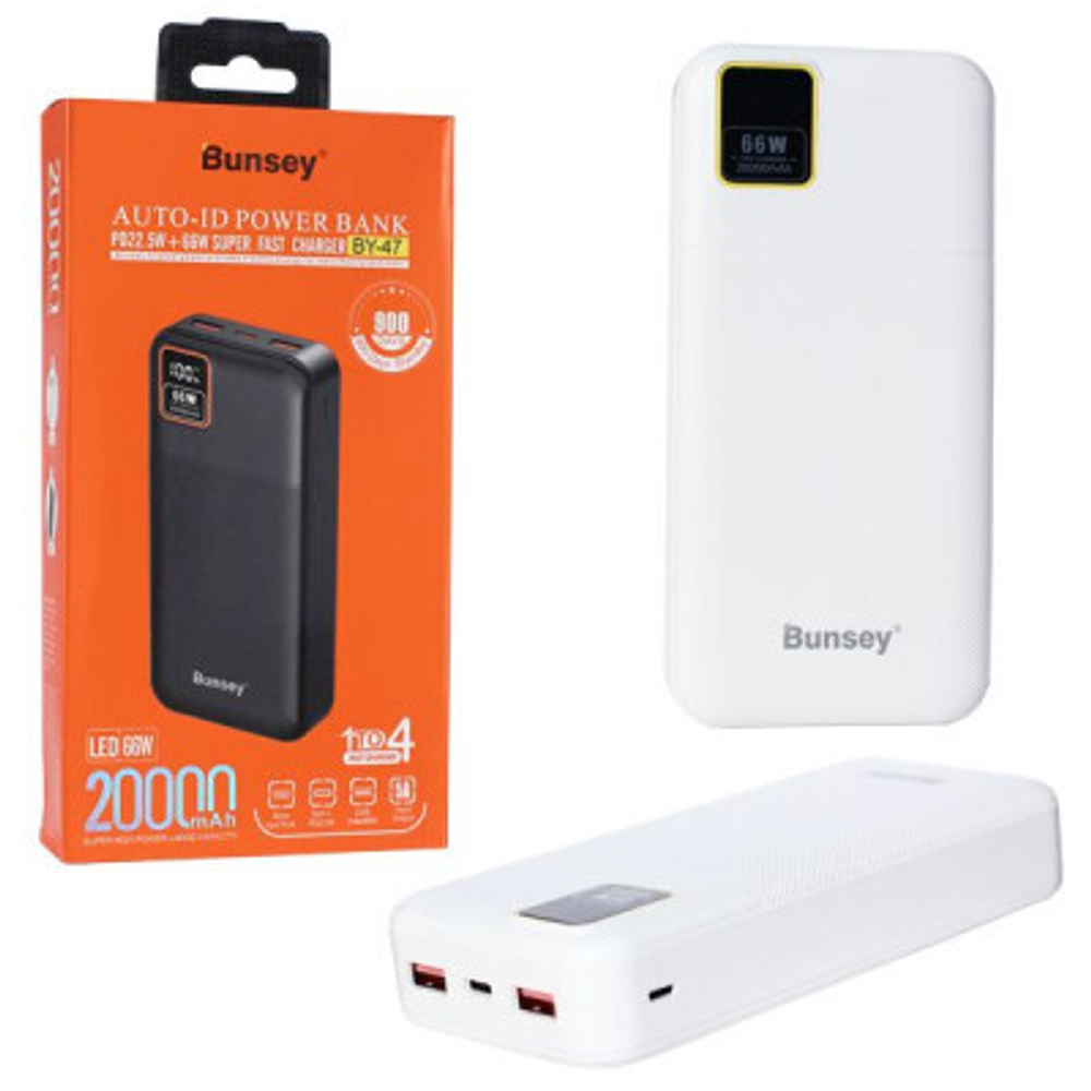 Портативный аккумулятор BUNSEY BY-47 20000 mAh (белый)