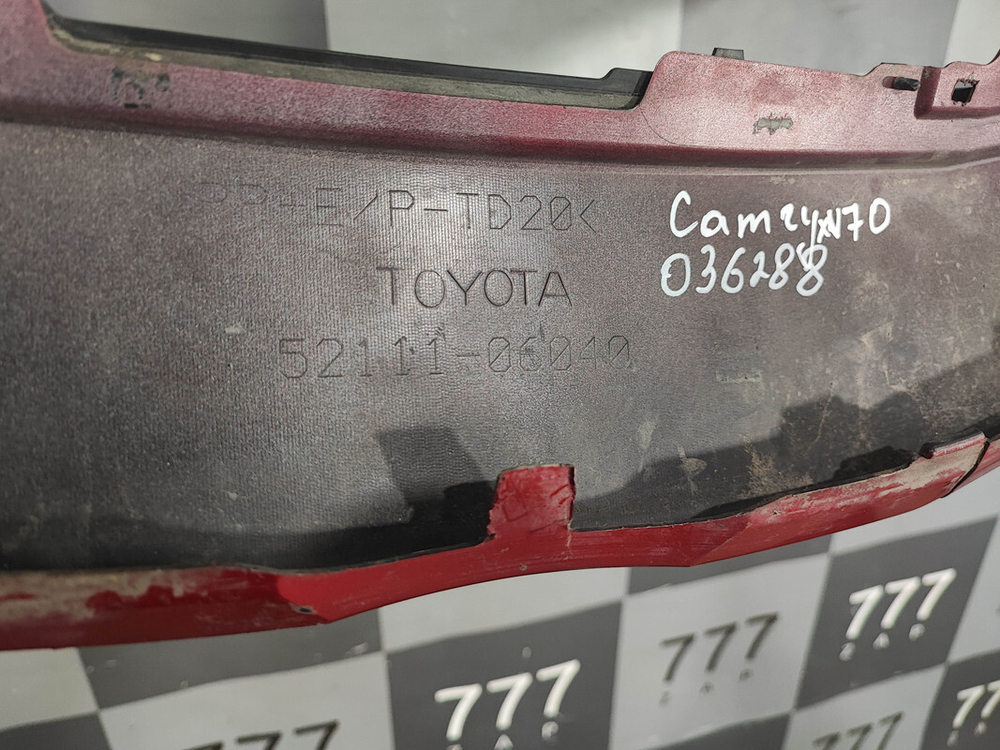 Накладка решетки радиатора Toyota Camry (XV70) 20-нв Б/У Оригинал 5211106040